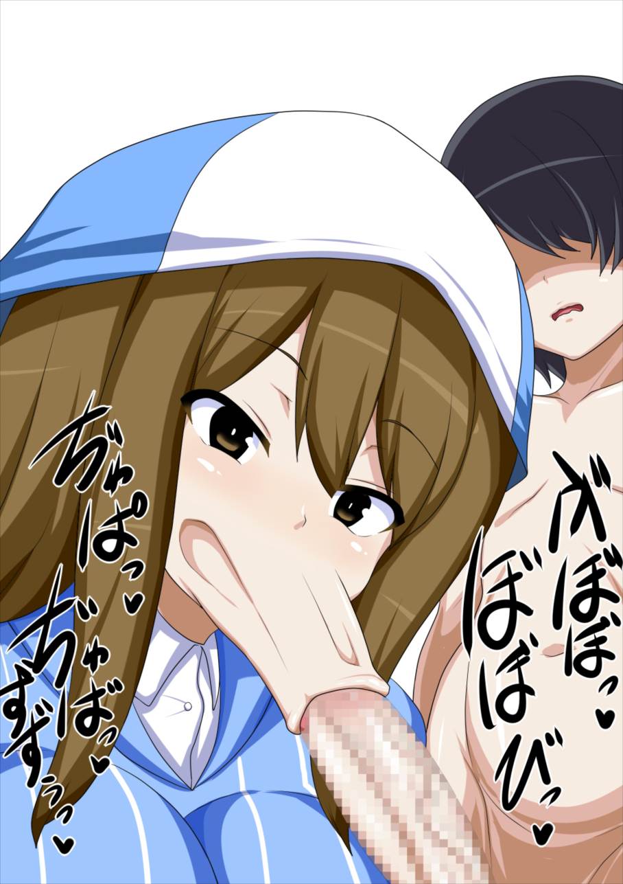 ひょっとこフェラチオCG集 25ページ
