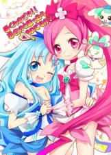 番くん今です!百合かと思ったら3Pですか?