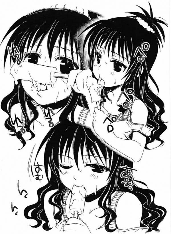おいしいみかん 3ページ