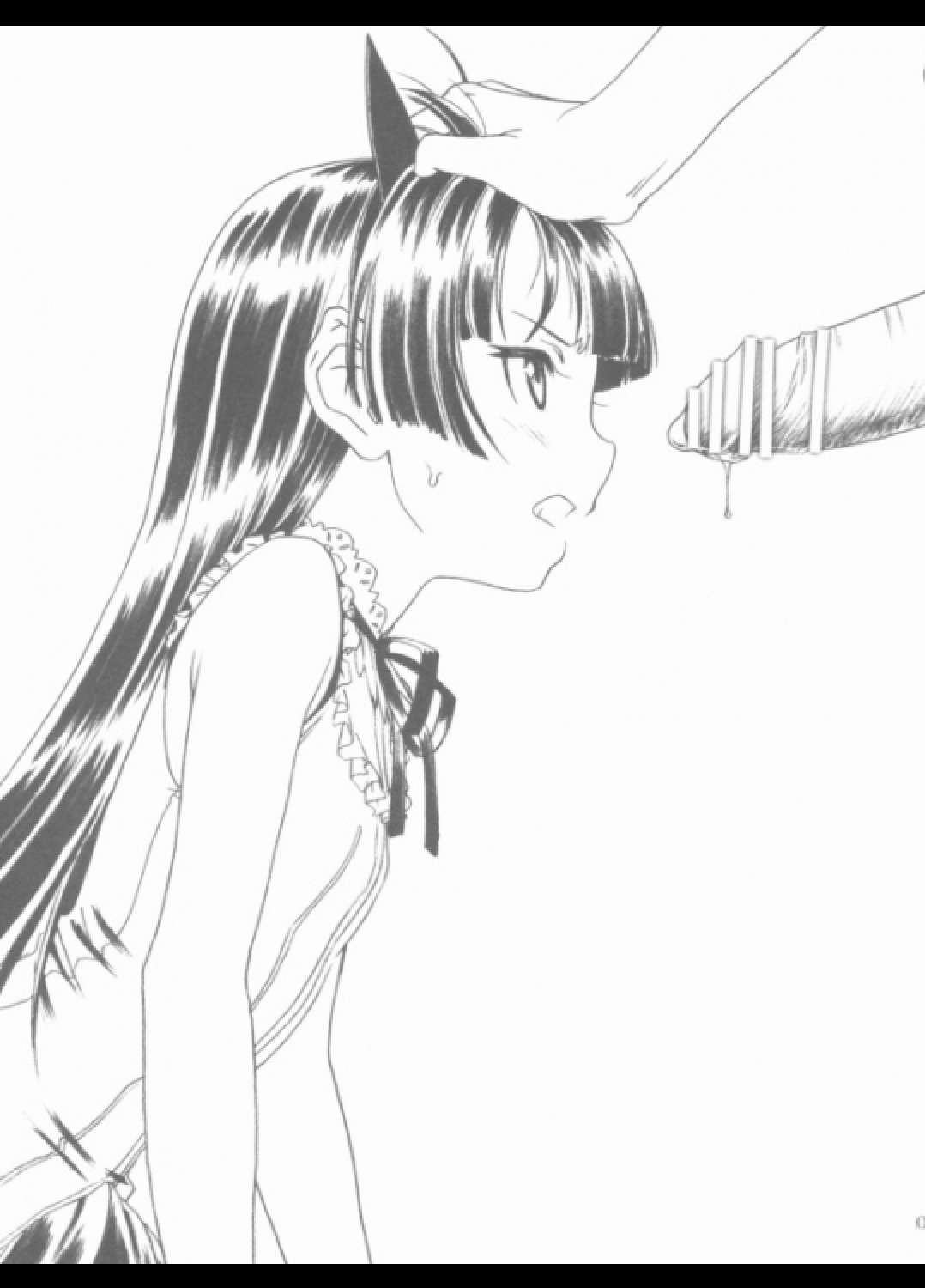 黒猫さんほんとうにあぶないよ。2 4ページ