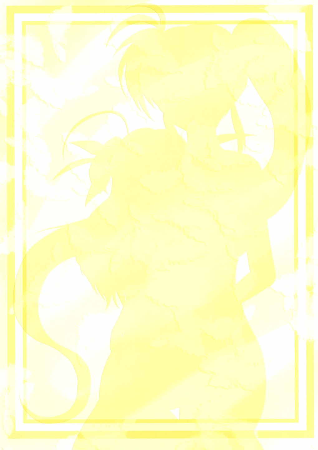 ヴィヴィオのまま 22ページ