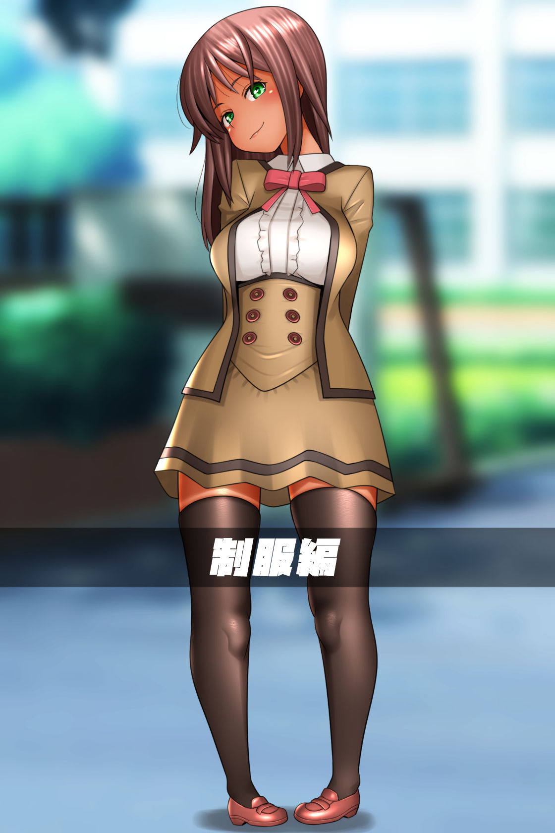 褐色低身長巨乳オタク美少女 プライベート流出! 10ページ