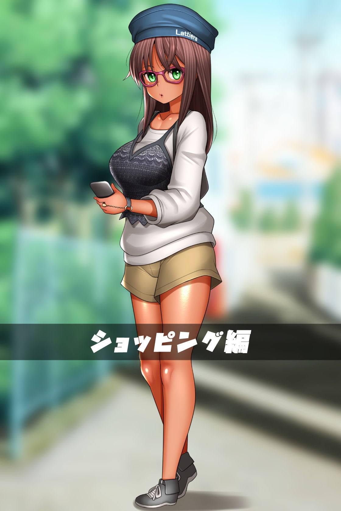 褐色低身長巨乳オタク美少女 プライベート流出! 69ページ
