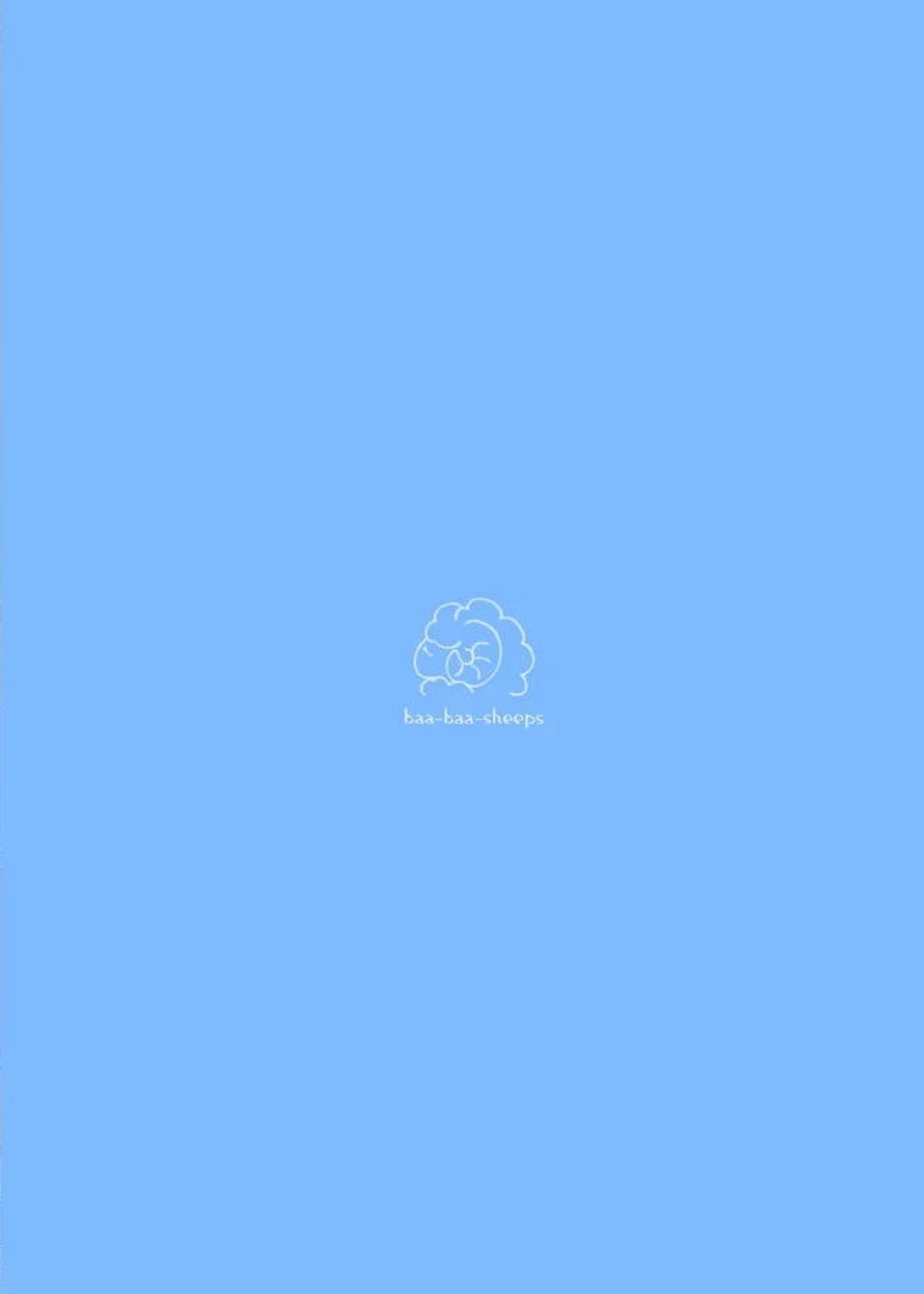 てぃーちみー ユズ! 23ページ