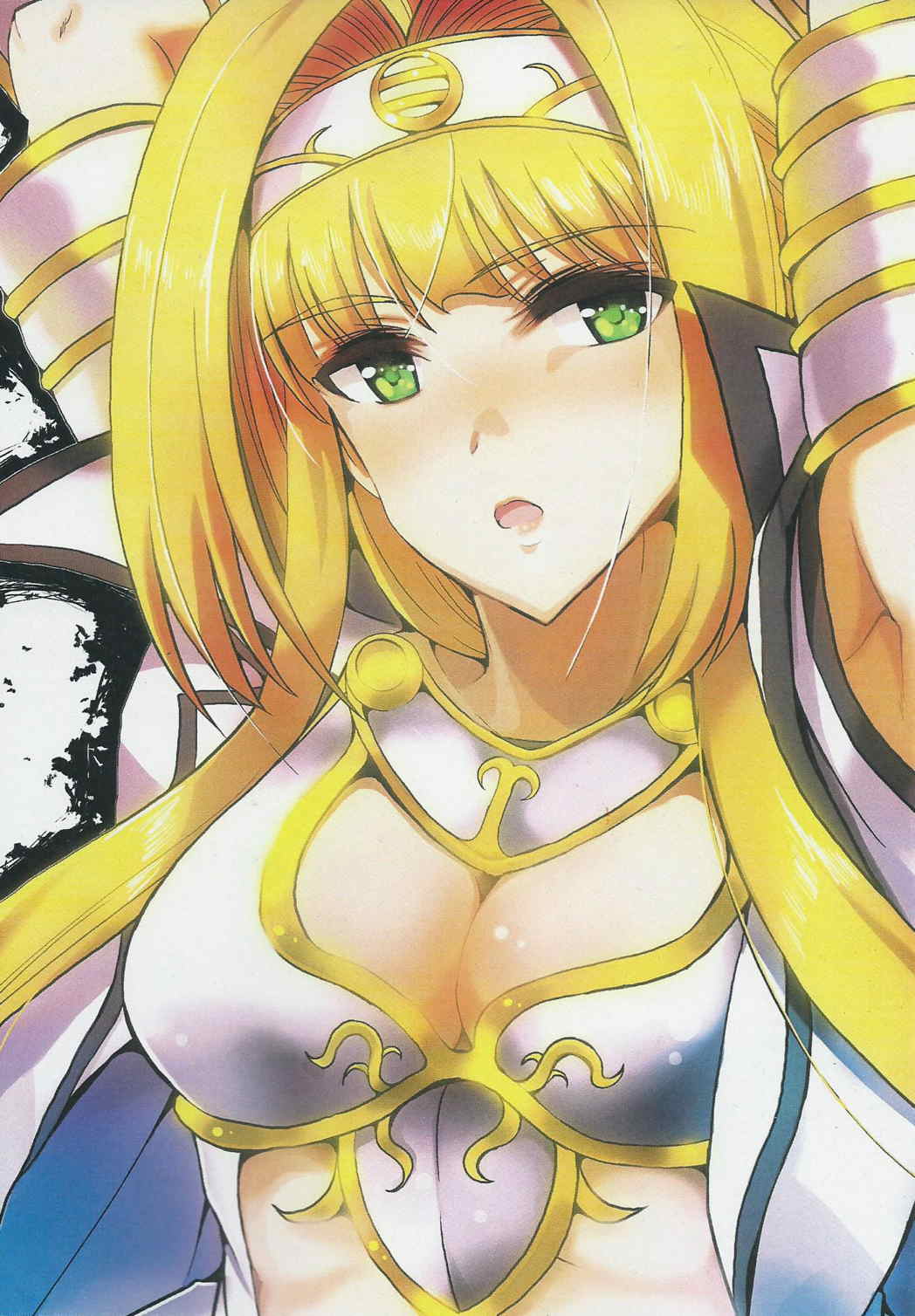 the immoral flavor 22ページ