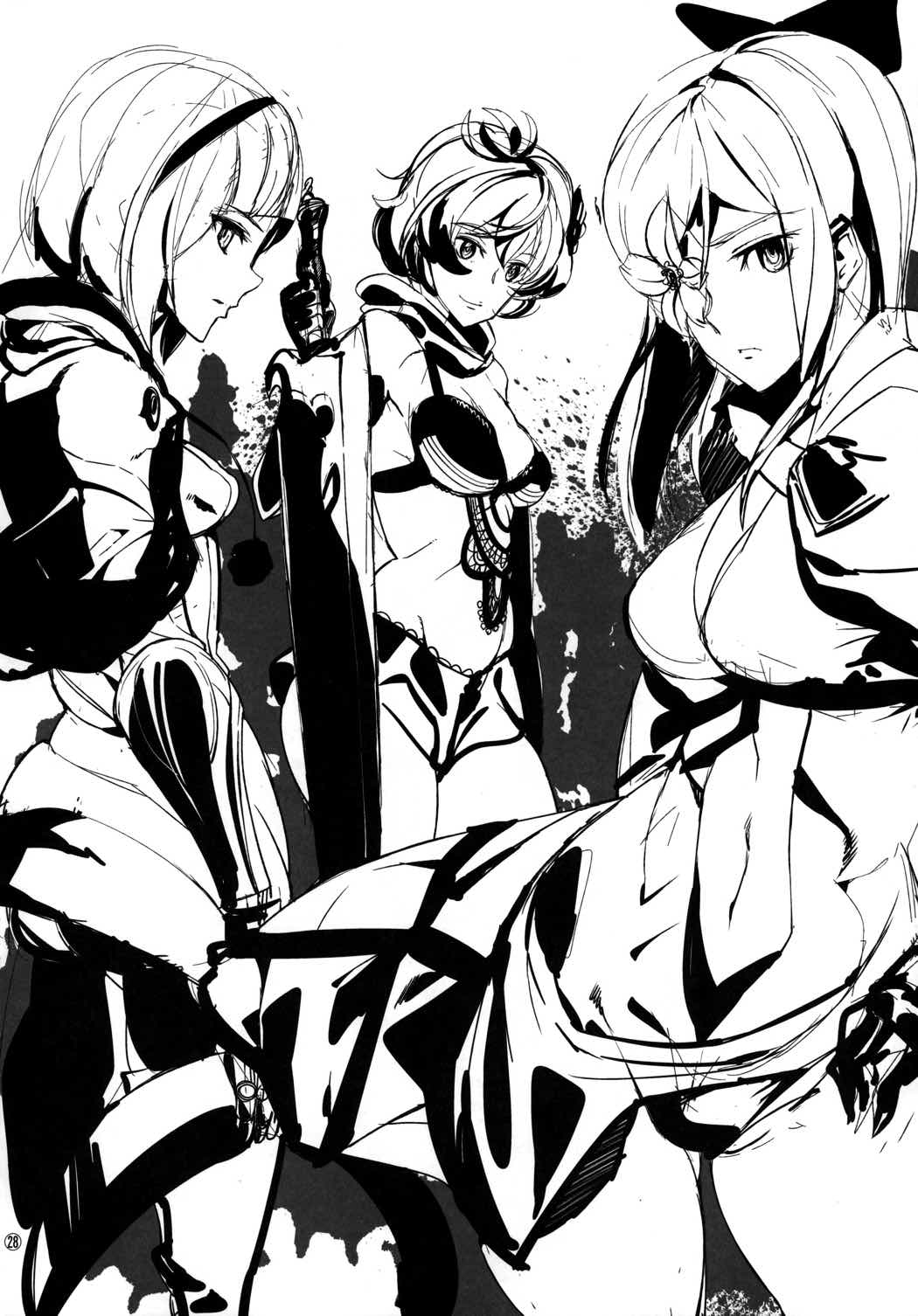 Fourth the dream 27ページ