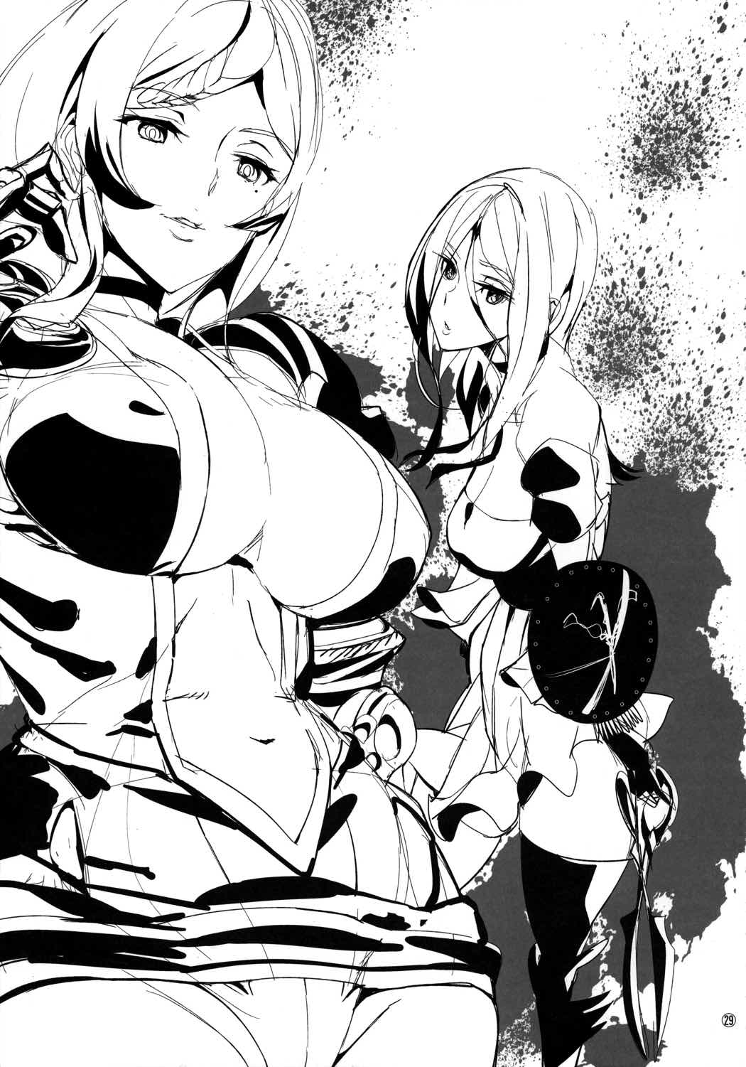 Fourth the dream 28ページ