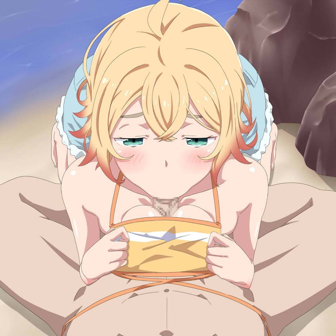 彼女、犯します 203ページ