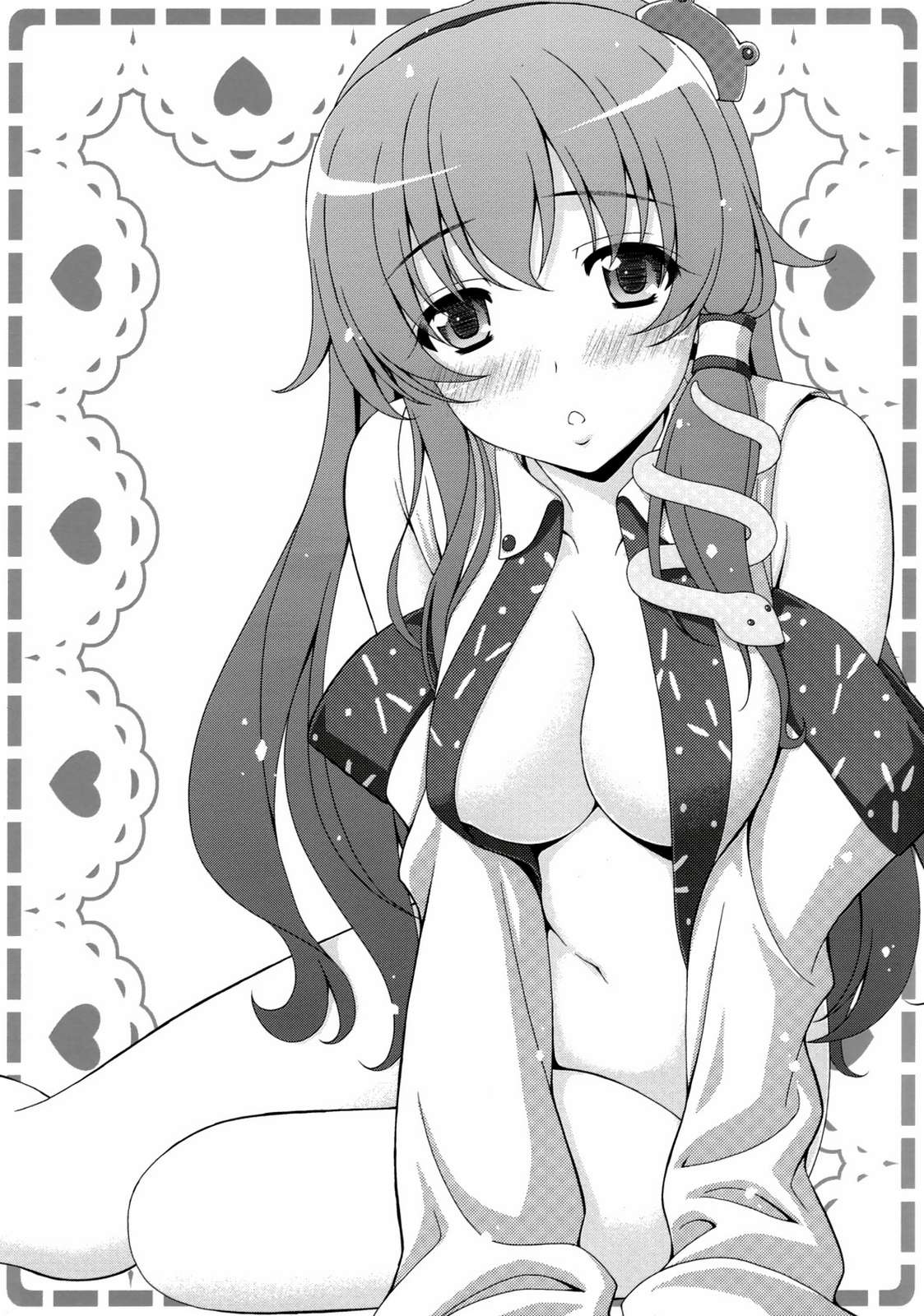 羽 1ページ