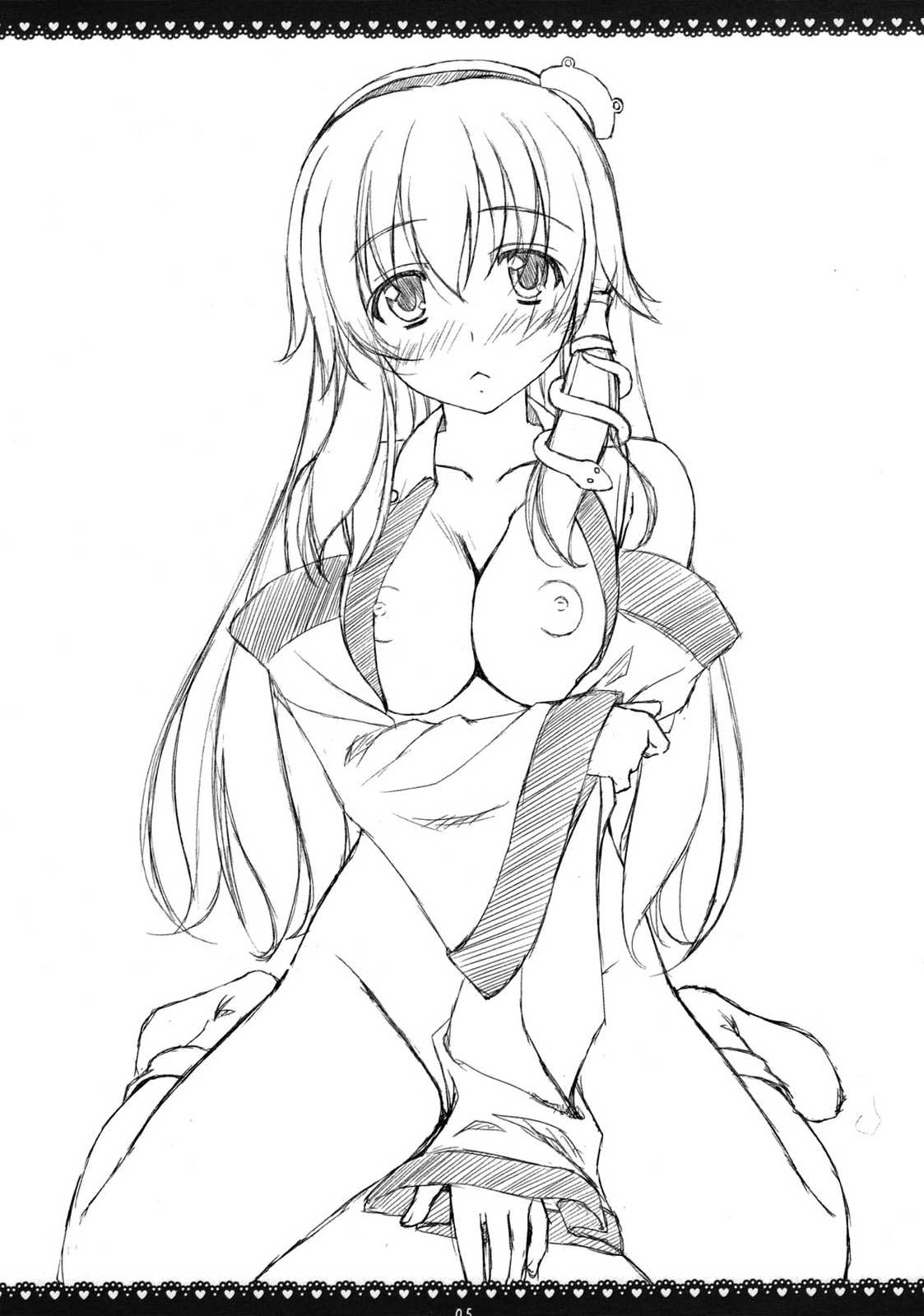 羽 5ページ