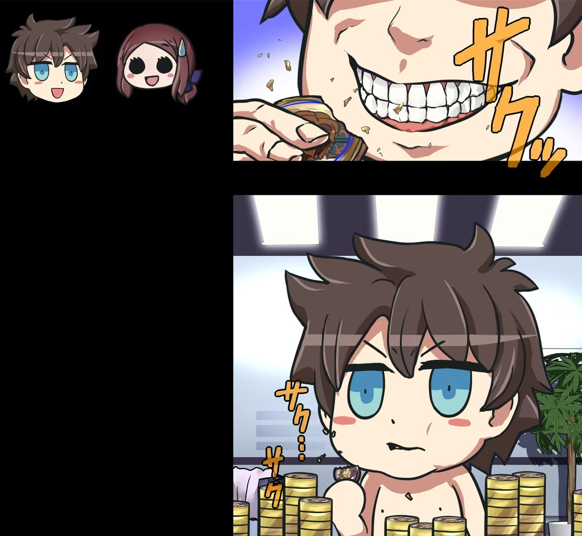 プロレスリング 武蔵VS皇女 性杯争奪戦 58ページ