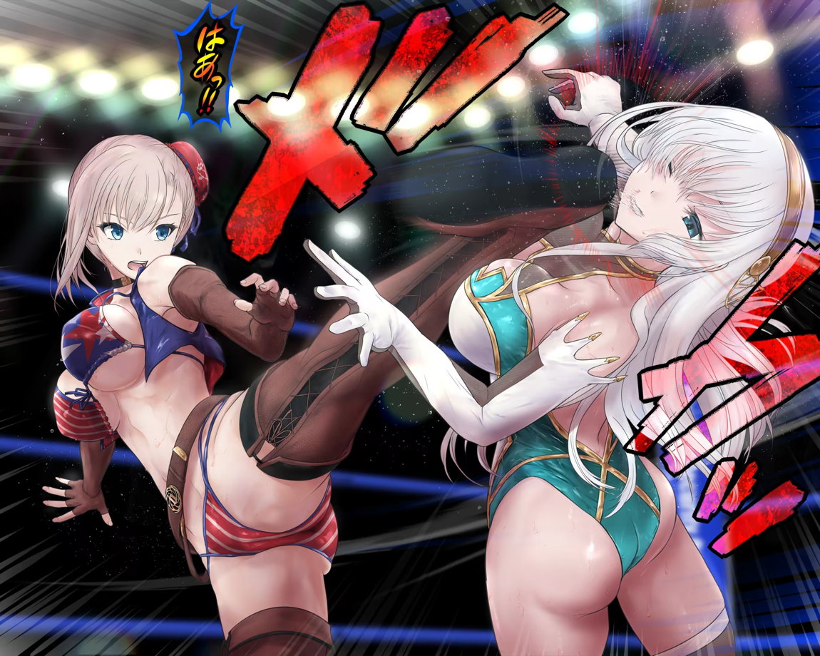 プロレスリング 武蔵VS皇女 性杯争奪戦 63ページ