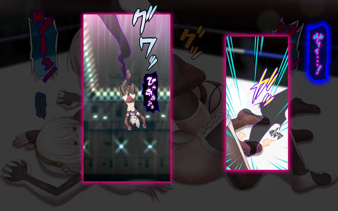 プロレスリング 武蔵VS皇女 性杯争奪戦 83ページ