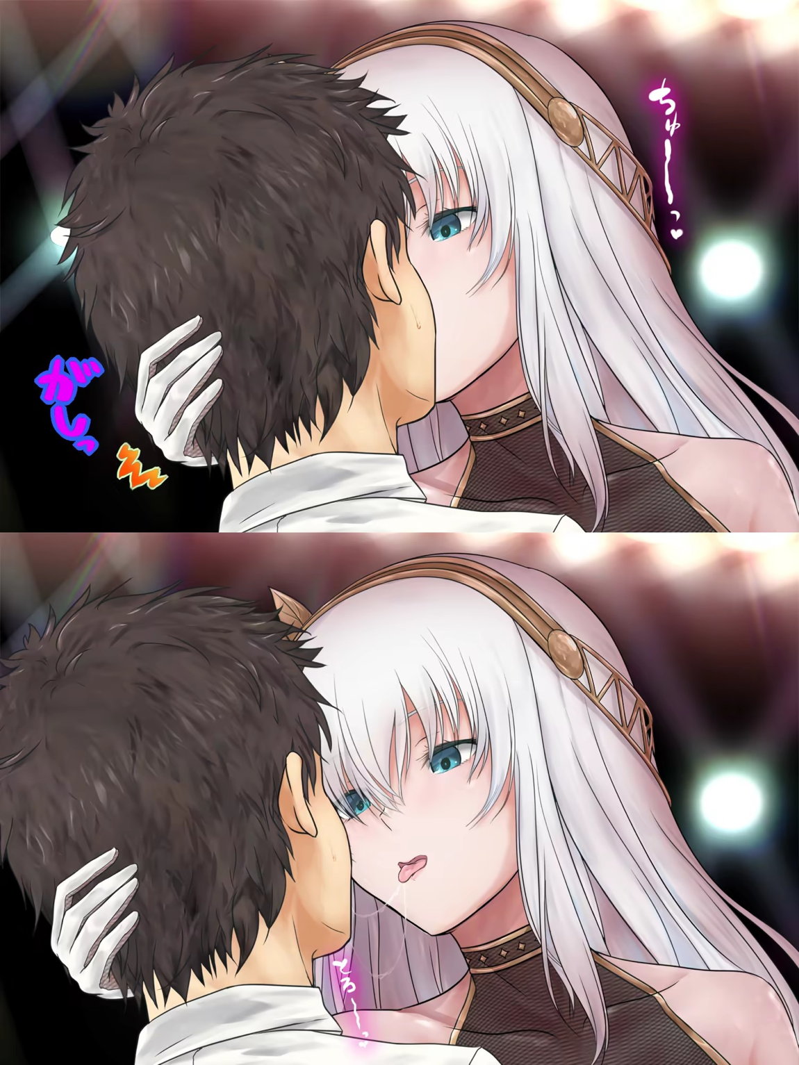 プロレスリング 武蔵VS皇女 性杯争奪戦 90ページ