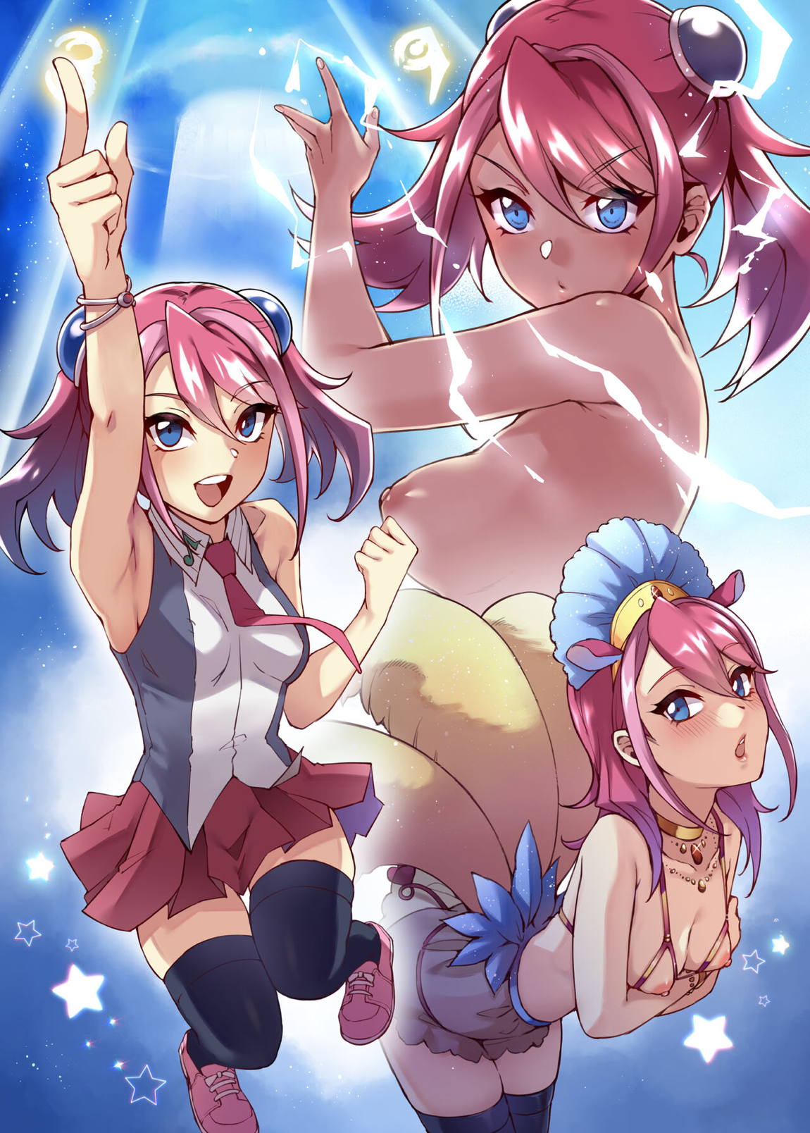 LUST DUEL 6ページ