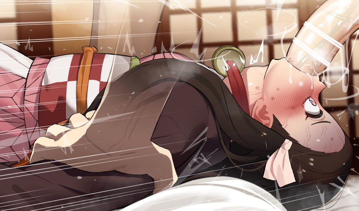竈門禰豆子 10ページ