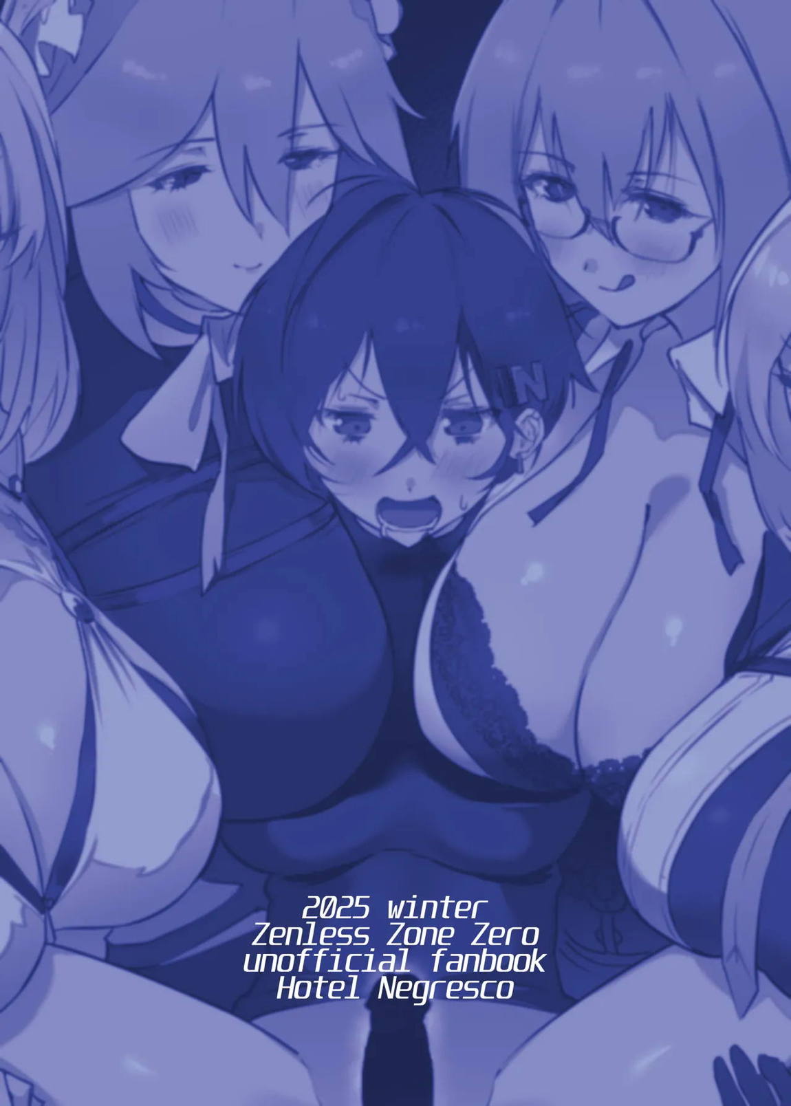 ふたなリンちゃんVS.おとなのおねえさん’s 26ページ