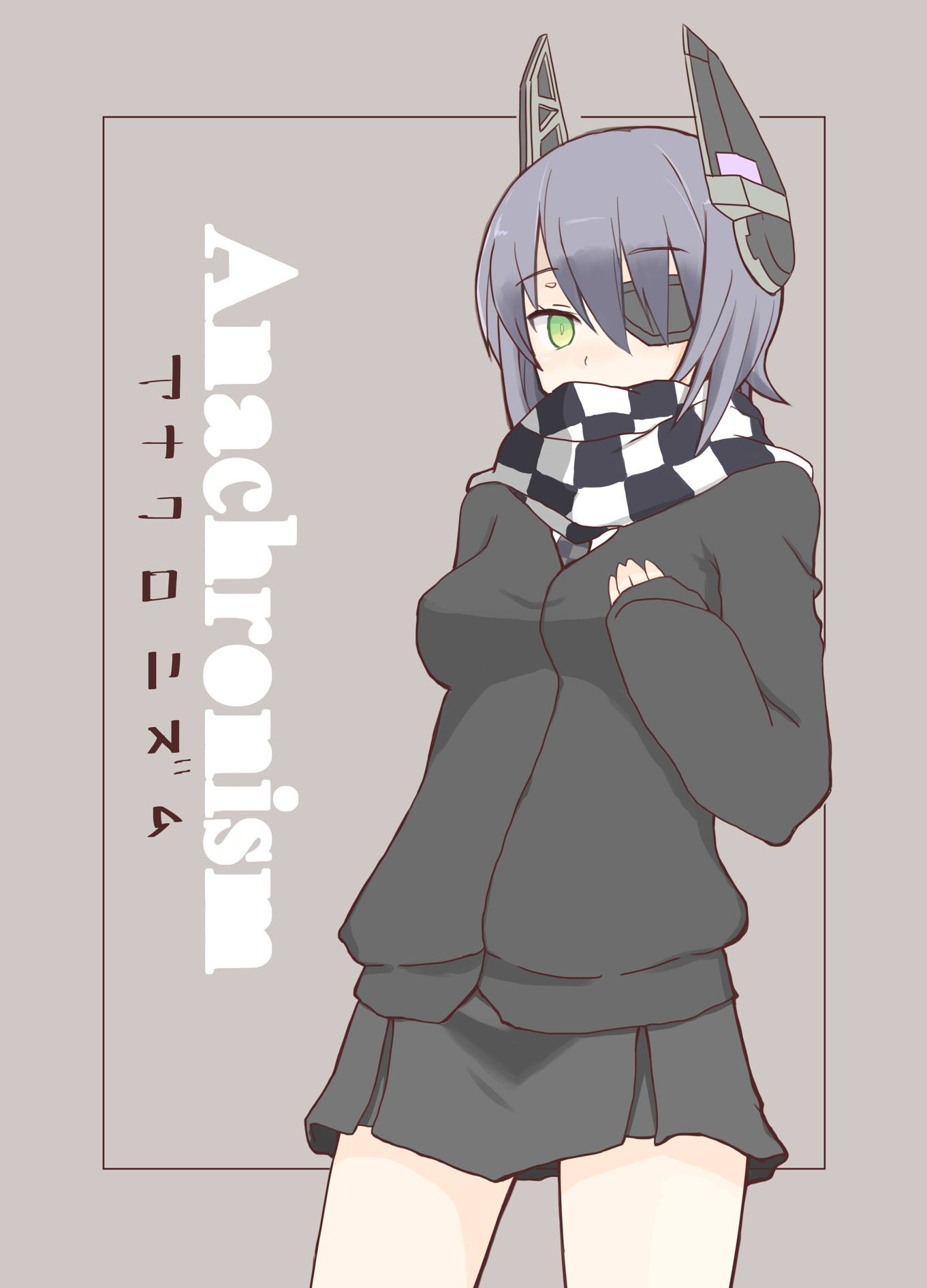 Anachronism 1ページ