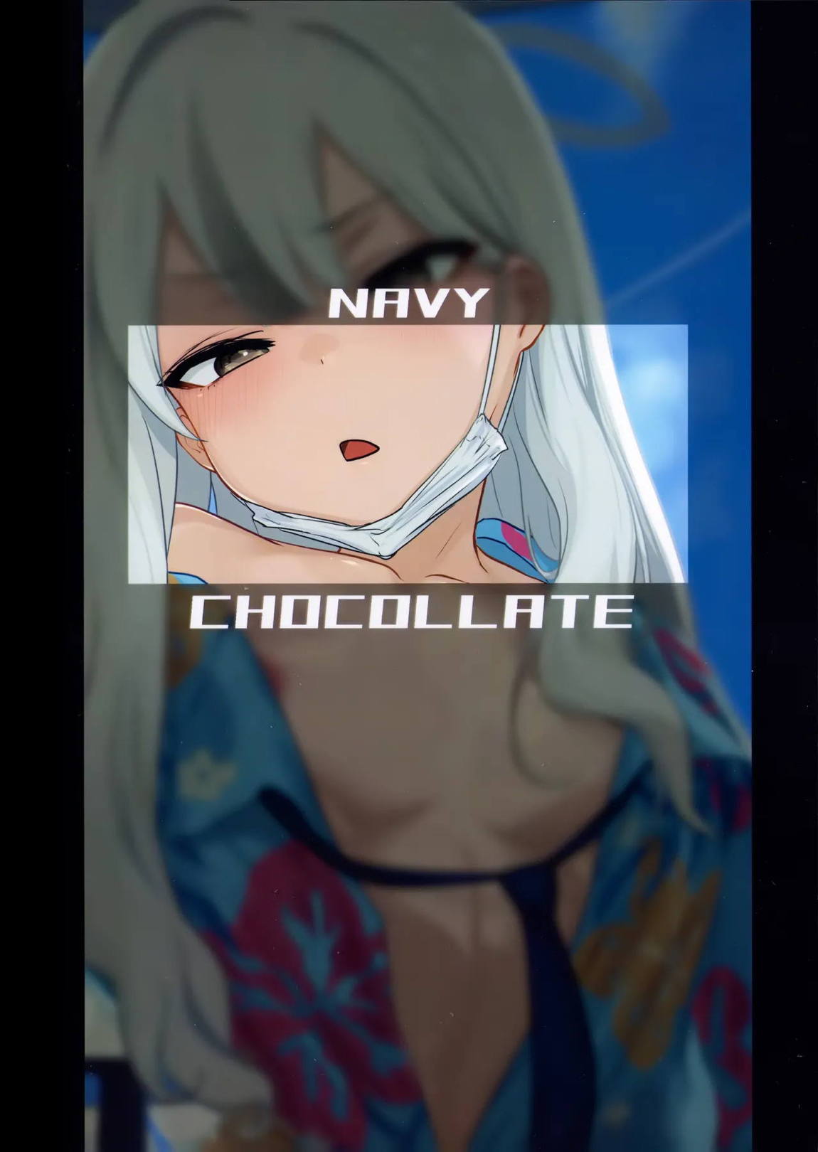 コノカとこっそり2 42ページ