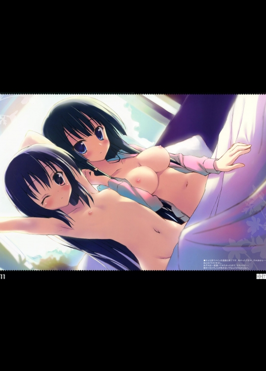 HHT 9ページ