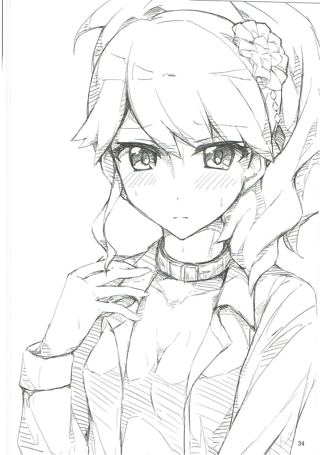 教えて!アイカツ先生 35ページ