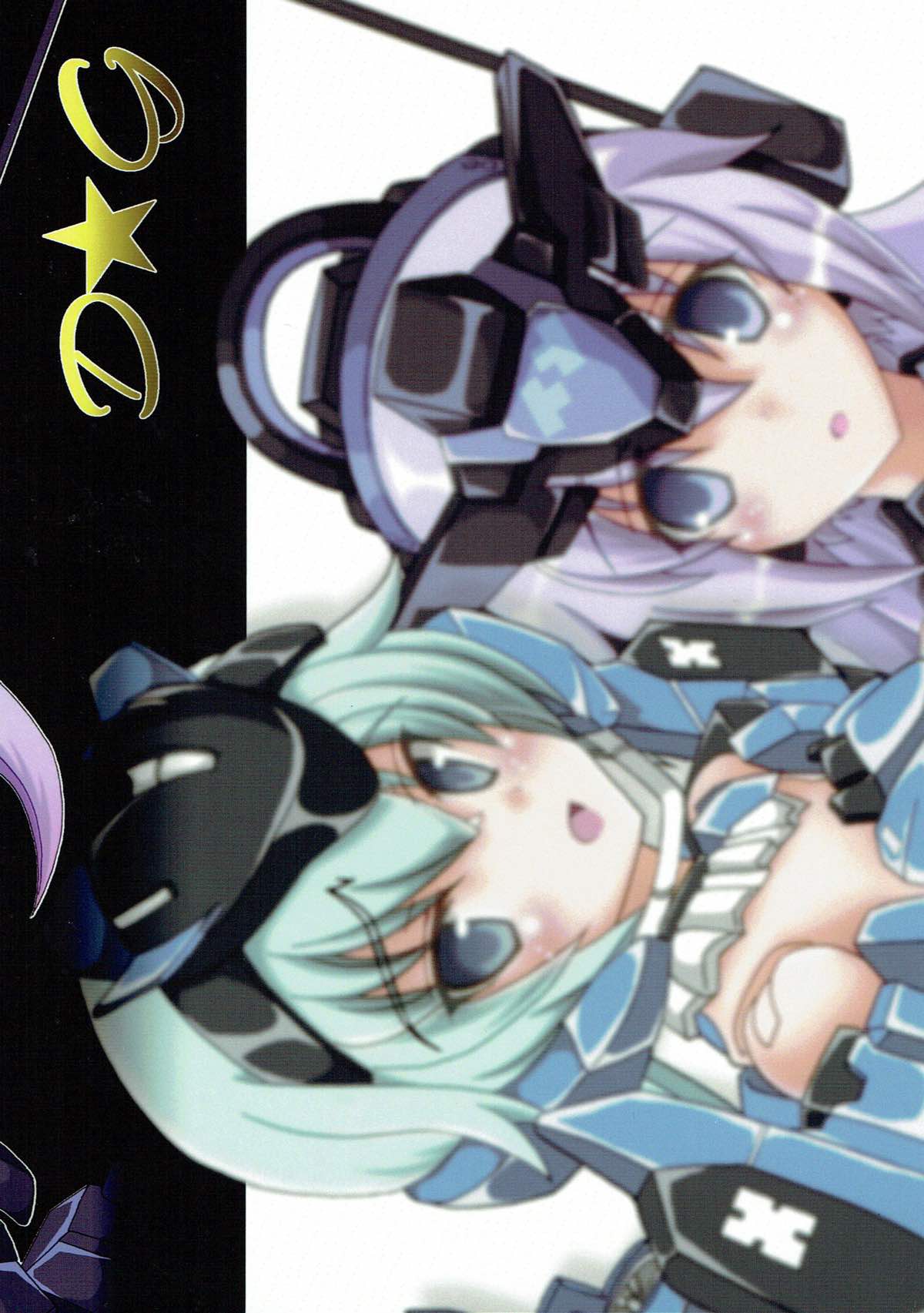 Materials 18ページ