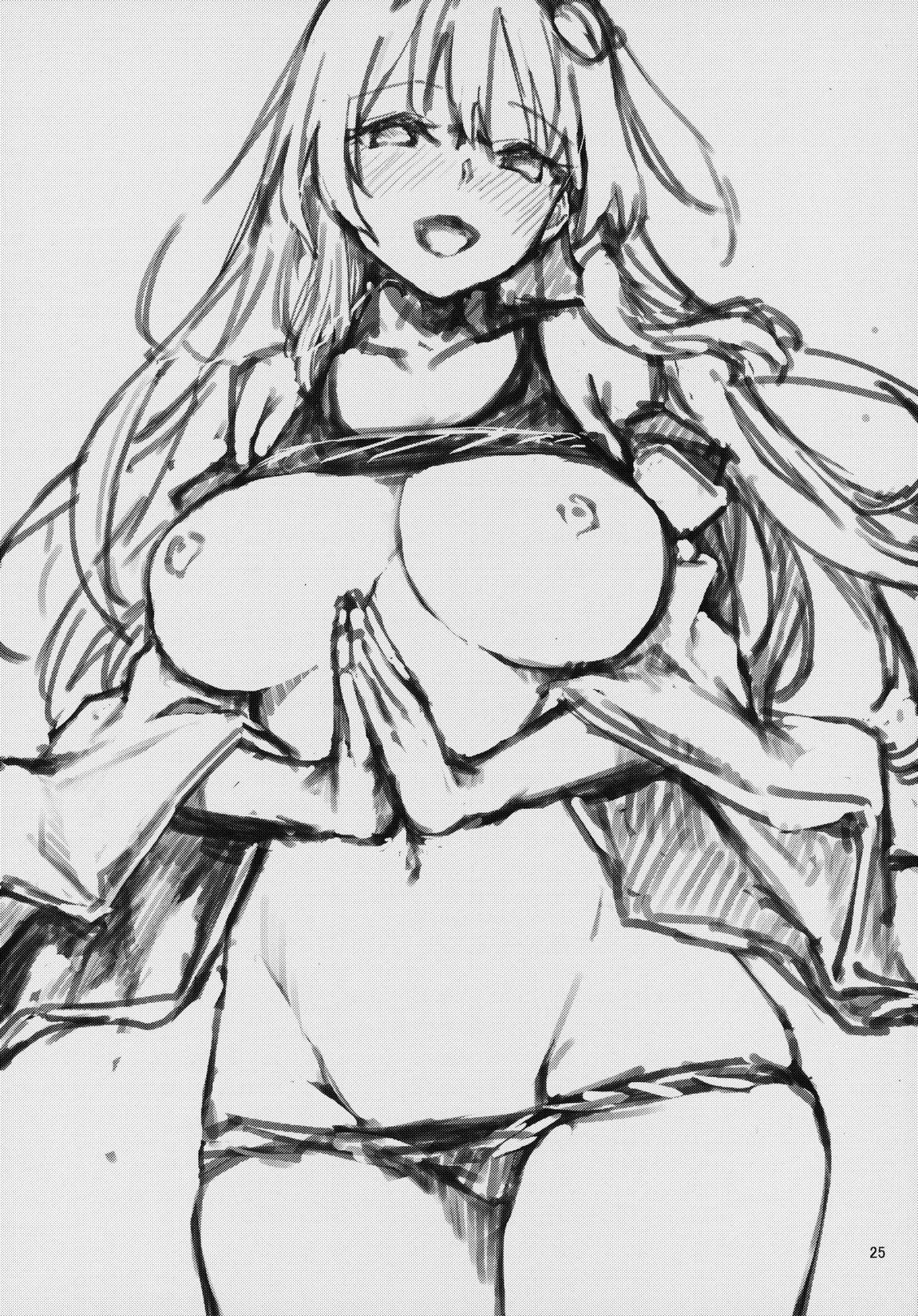 ANMITSU TOUHOU THE AFTER Vol.2 24ページ