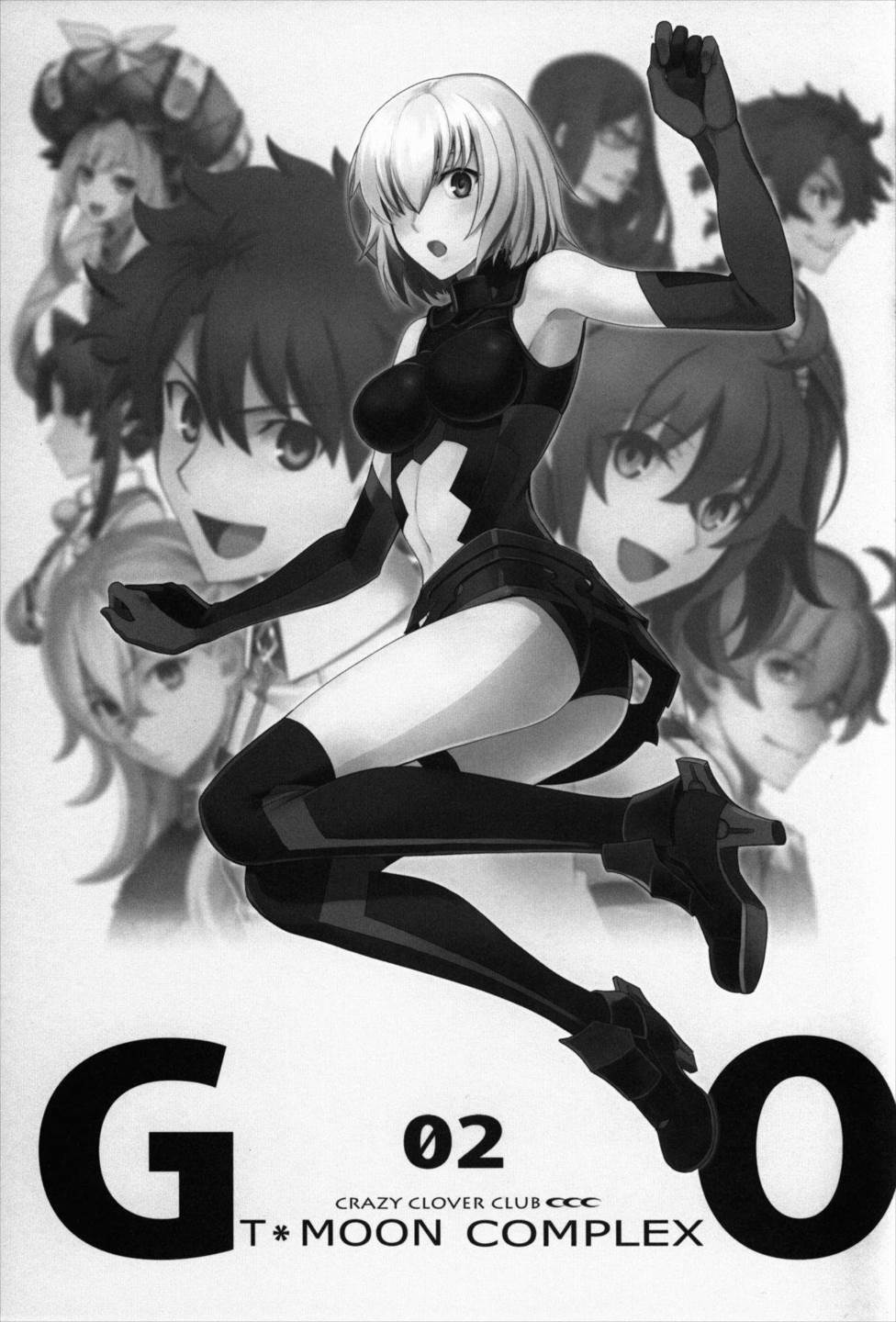 T＊MOON COMPLEX GO 02 3ページ