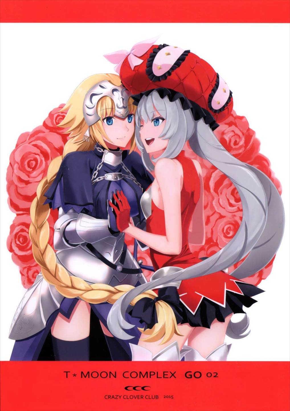 T＊MOON COMPLEX GO 02 42ページ