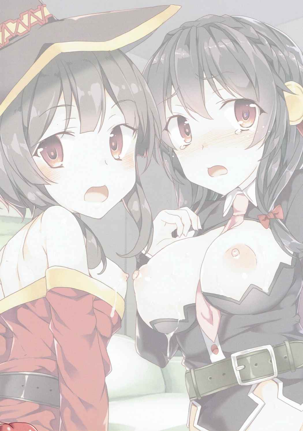 この素晴らしい紅魔の娘達と3Pを 48ページ