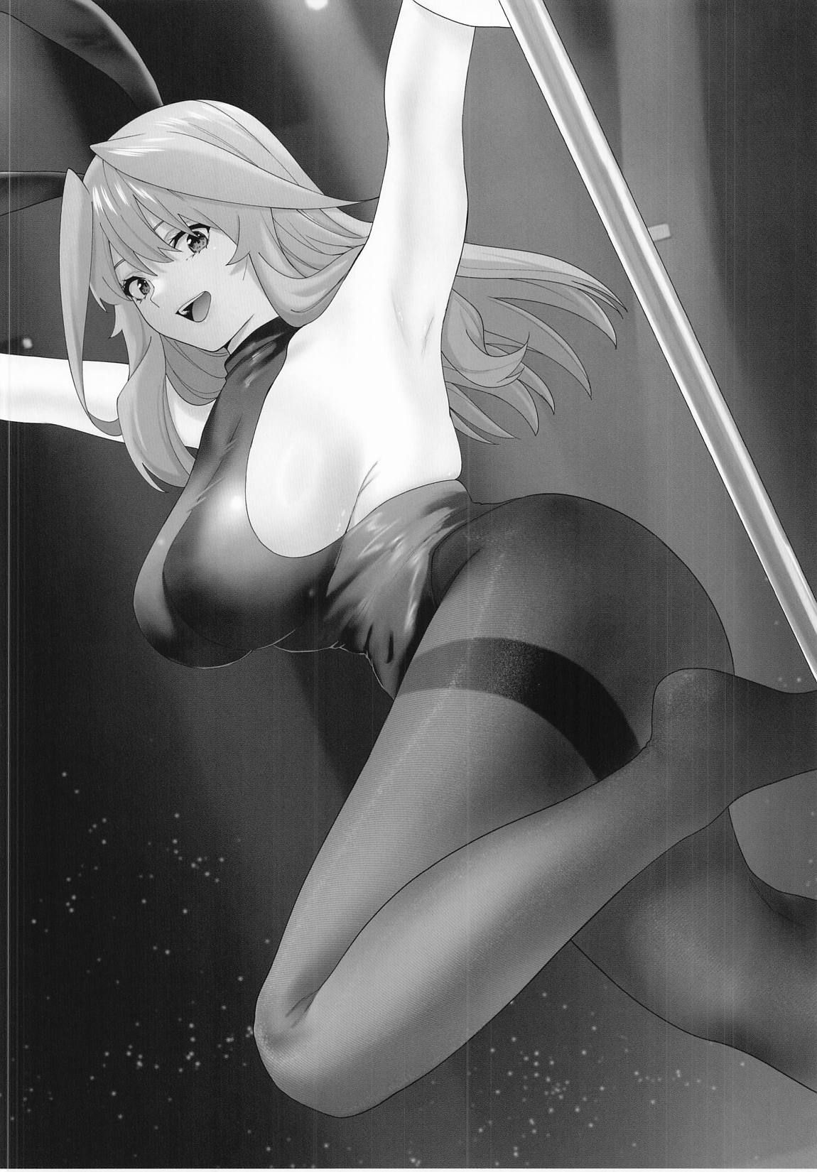 五等分のバニー 13ページ