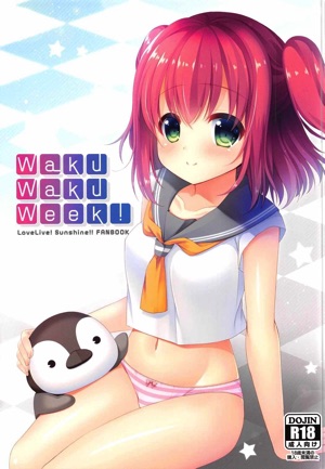 Waku Waku Week!