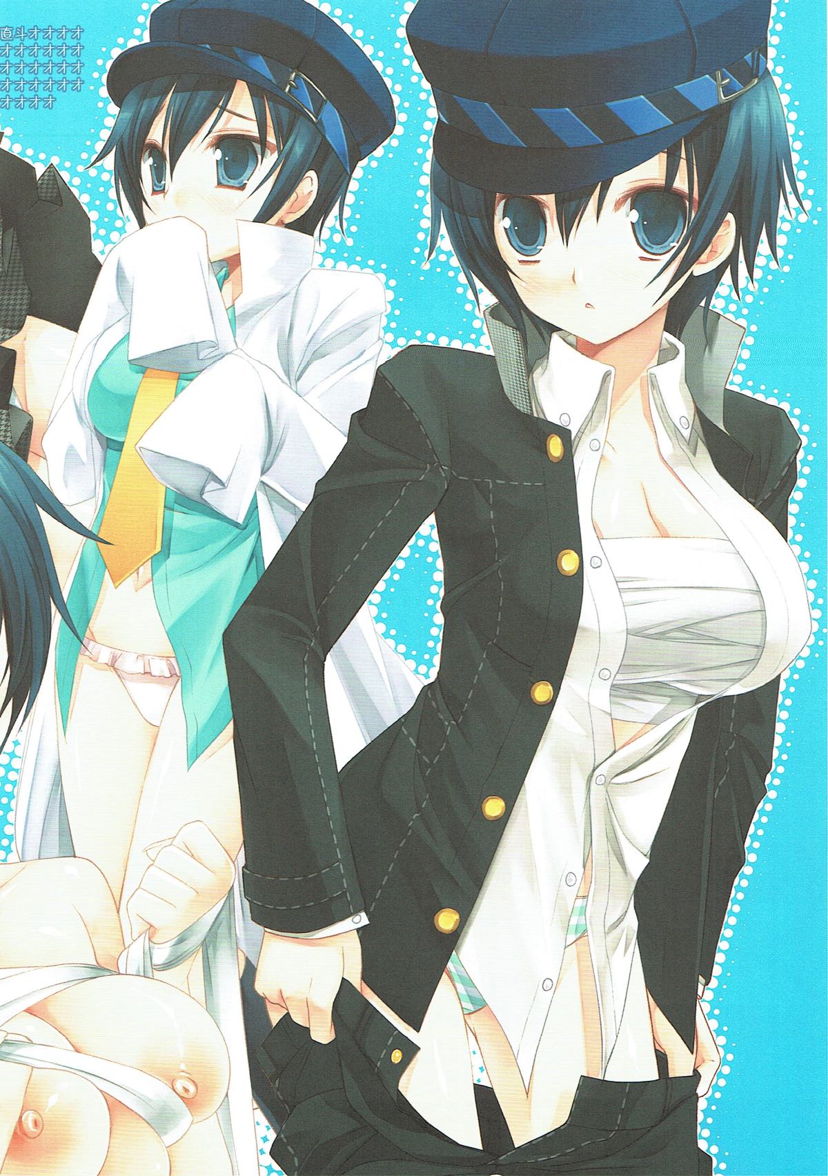 CLASSIC5 11ページ