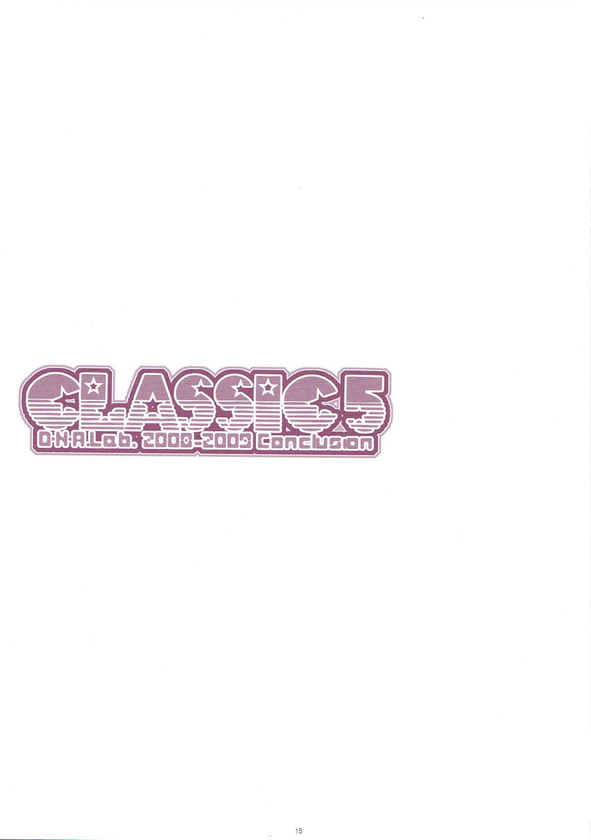 CLASSIC5 14ページ
