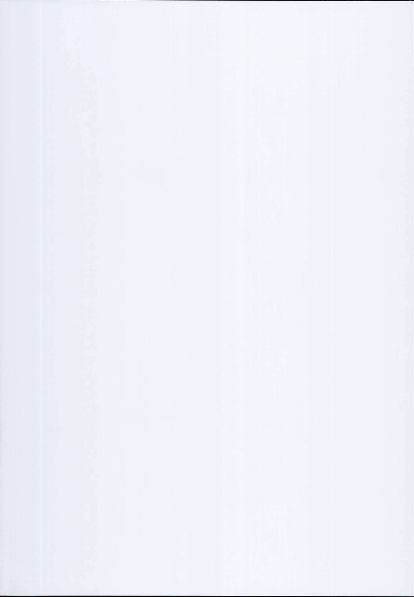 碧桜 2ページ
