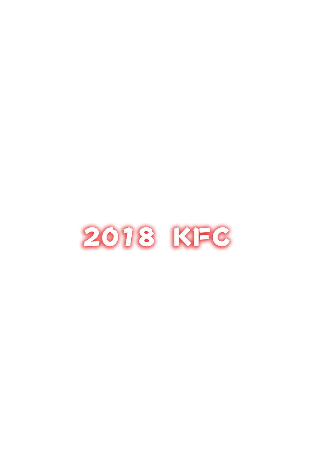 メスガキボンバー 20ページ