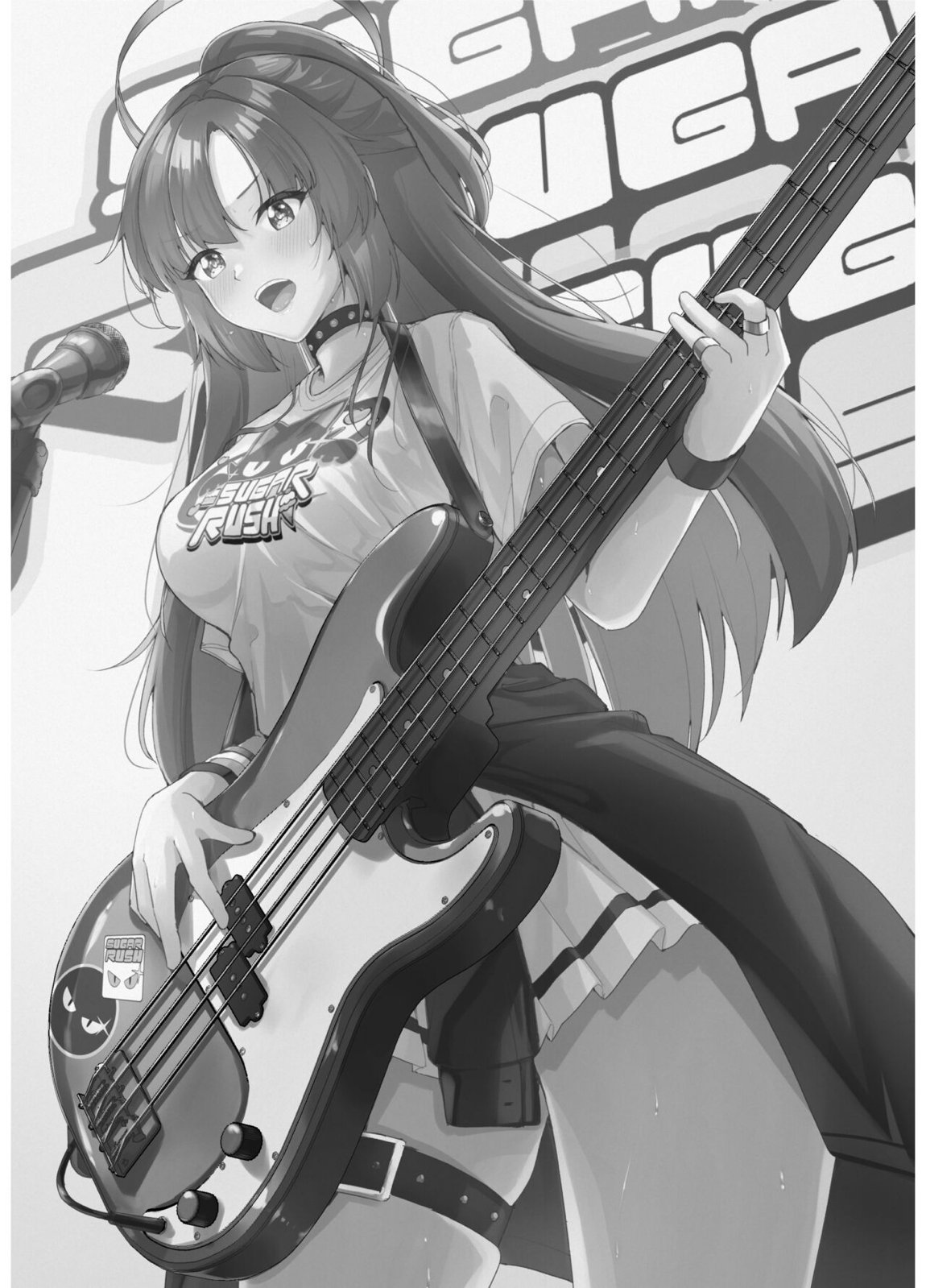おさんぽユウカ 17ページ