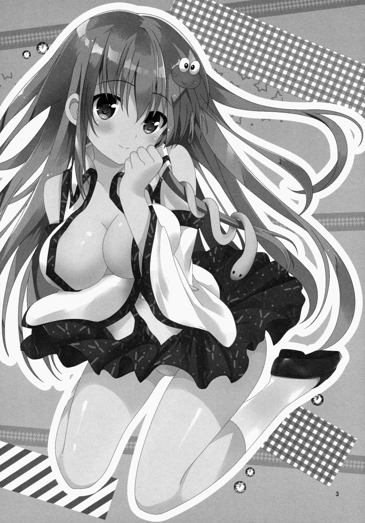 早苗さん きゃわわ 2ページ