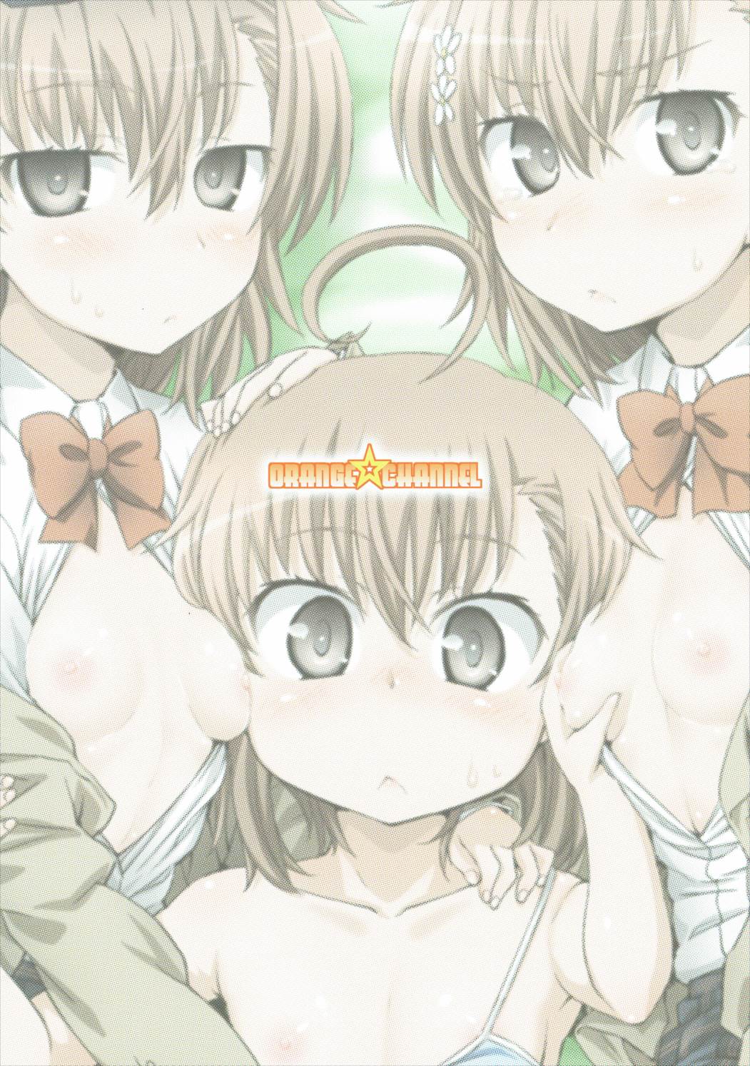 御坂とミサカとミカサはミカサ。 20ページ