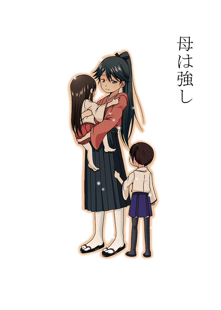 母は強し 1ページ