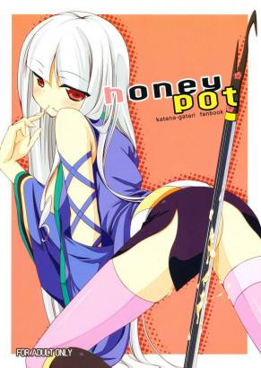 honeypot