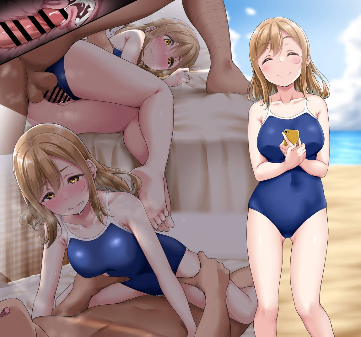 ず（和 32ページ