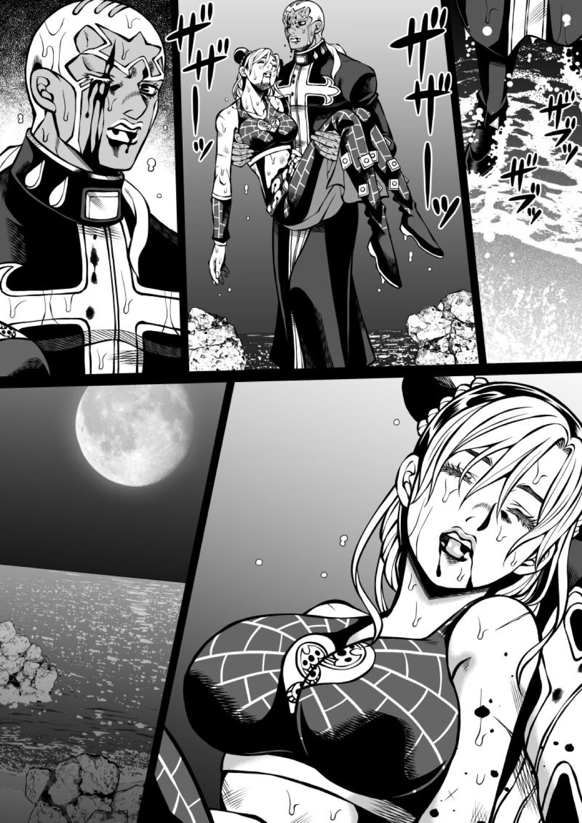 Jolyne x Pucci 2ページ