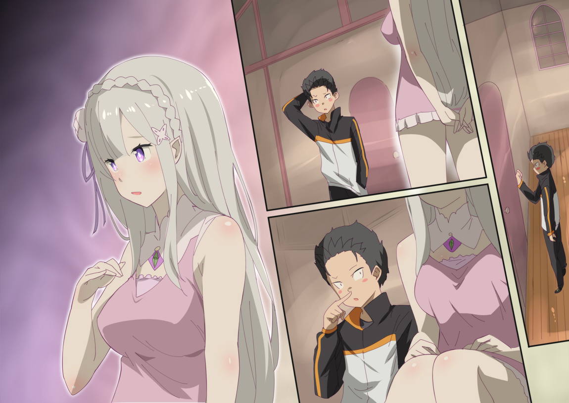 リゼロR18CG集 84ページ