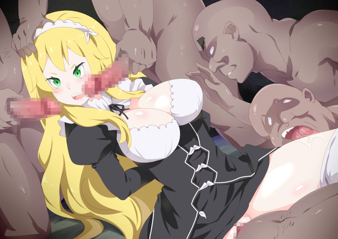 リゼロR18CG集 98ページ