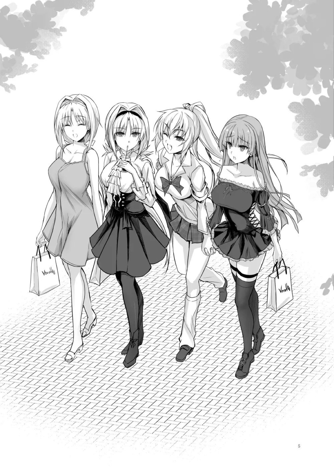 H×C ハイボク×コラボ 総集編 5ページ