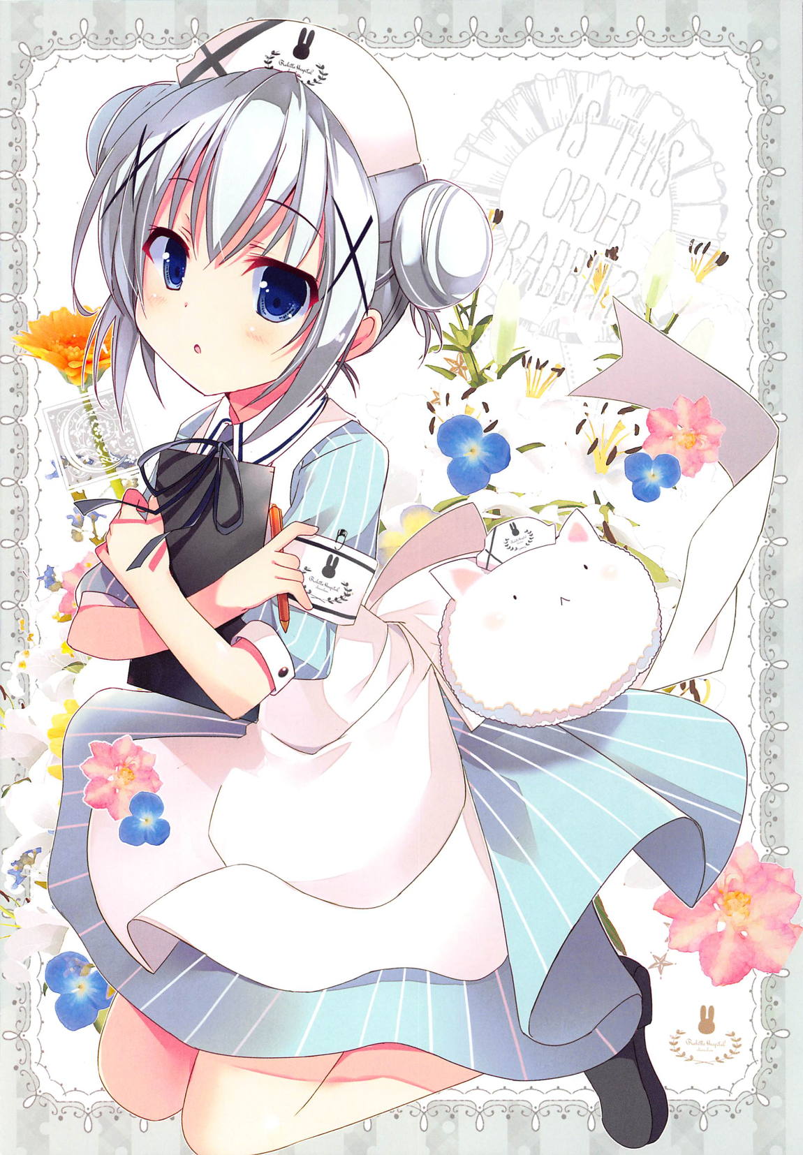 めちゃシコ ごちうさアソート 35ページ