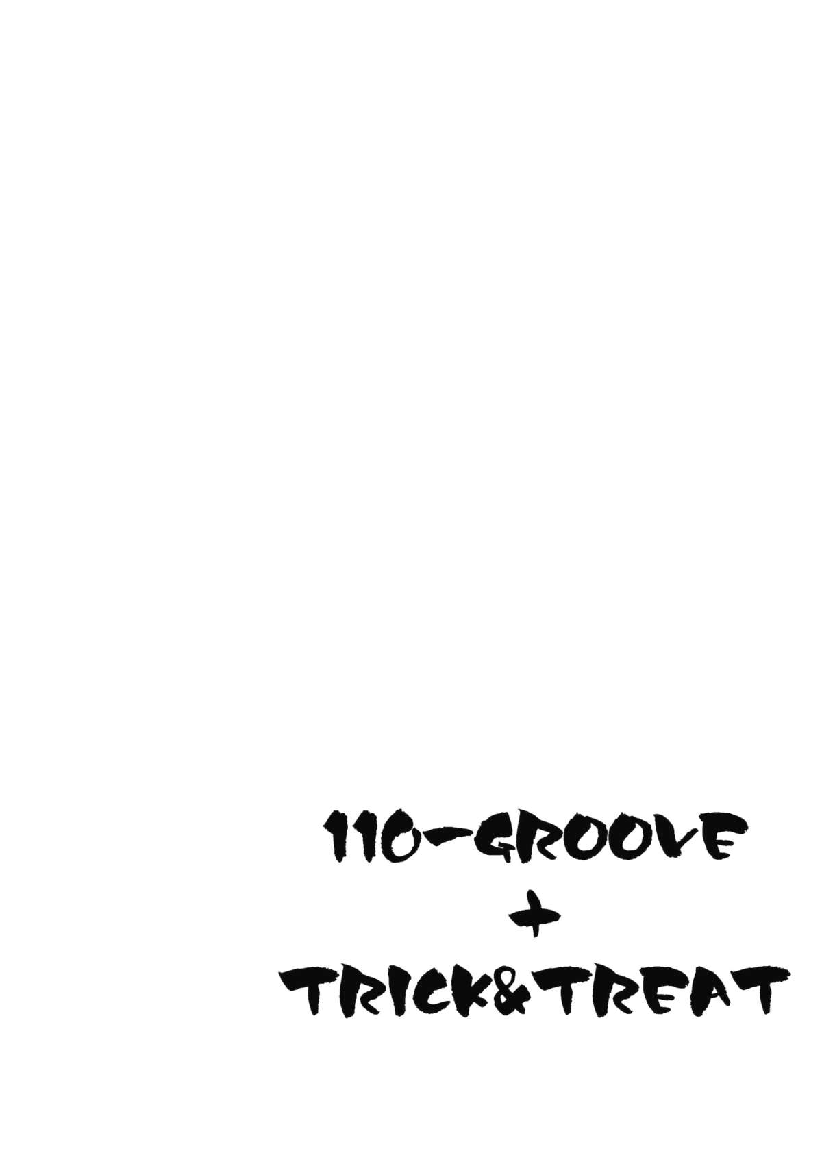 精液採取 26ページ