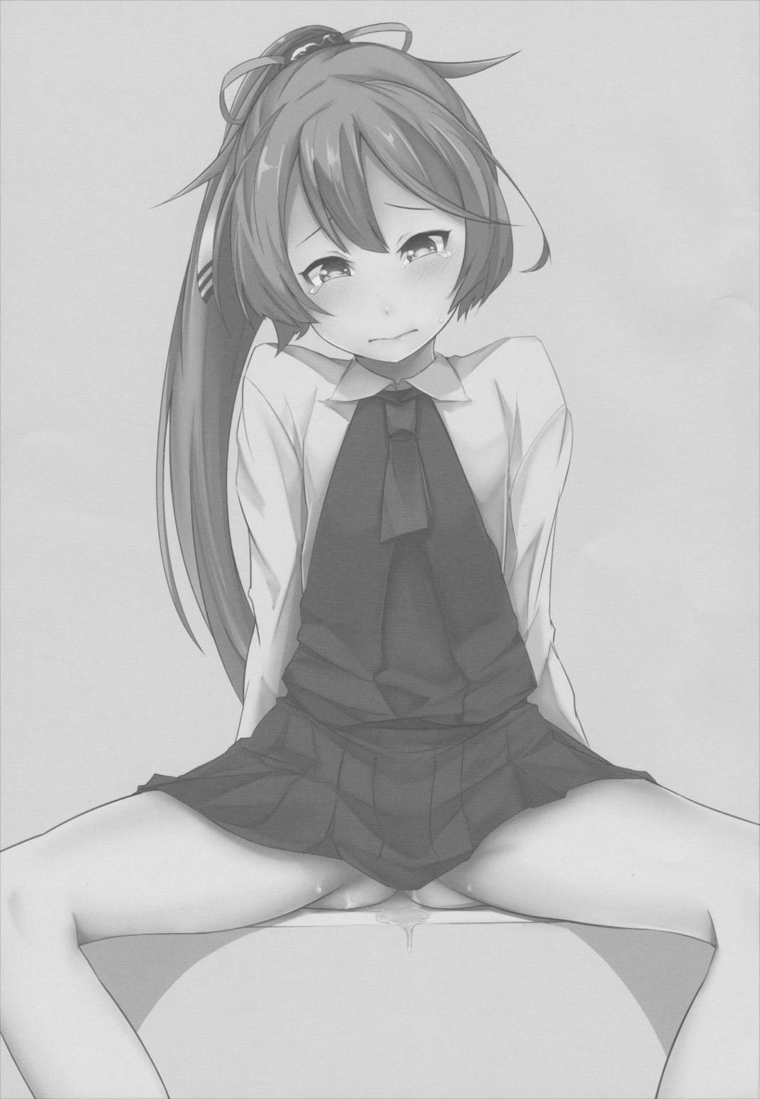 Look at ME 2ページ