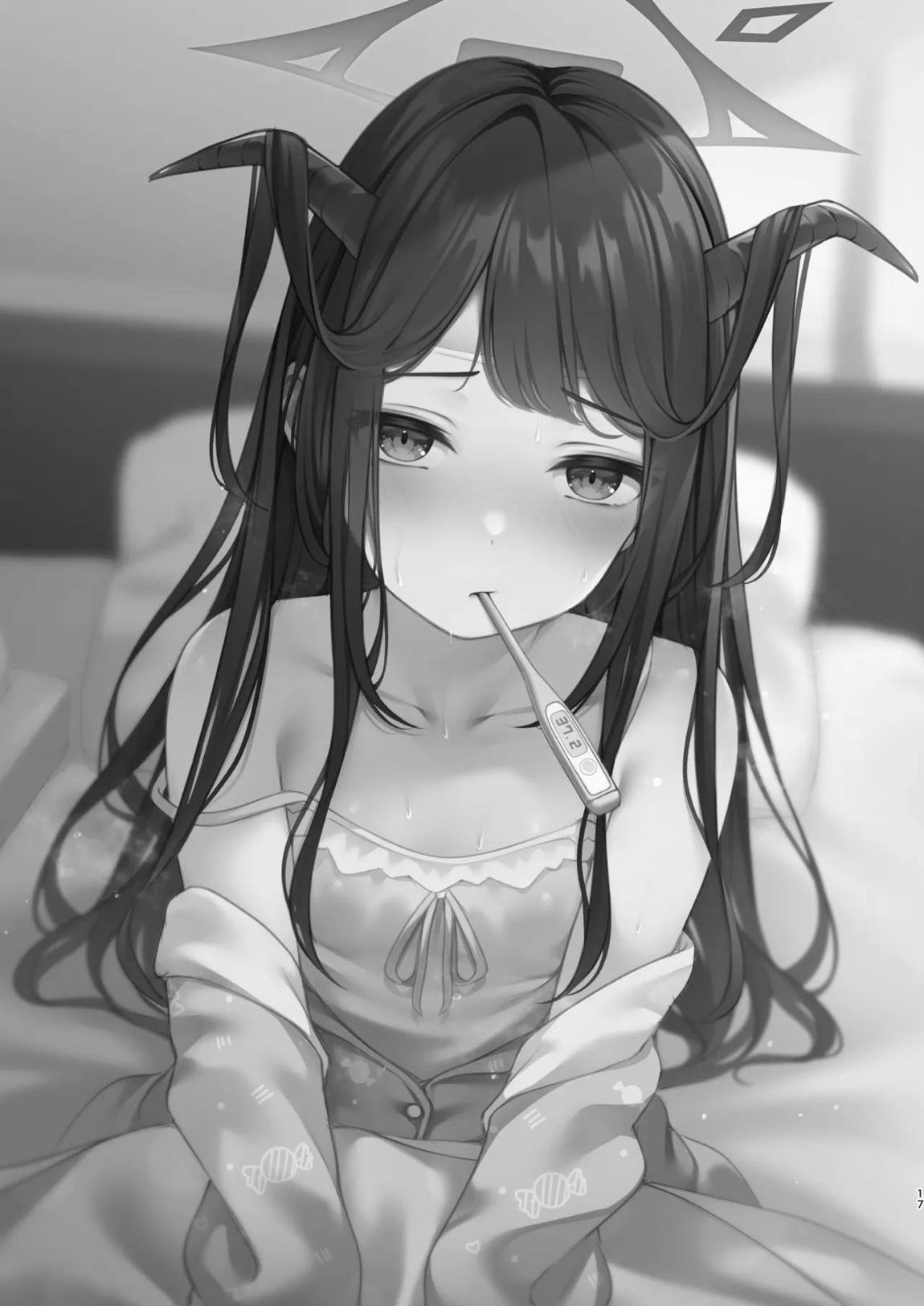 恋の病は治らない。 18ページ